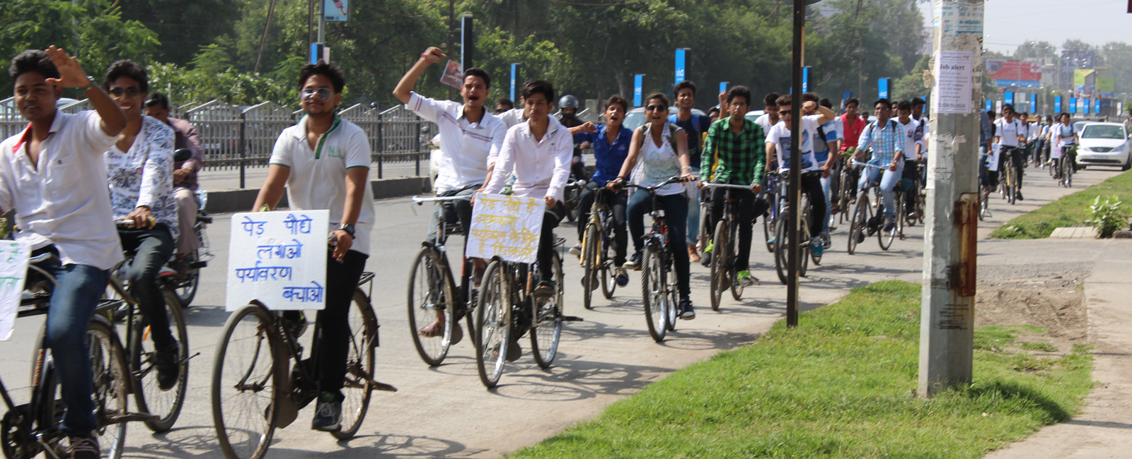 Purnabhyudya Initiative
