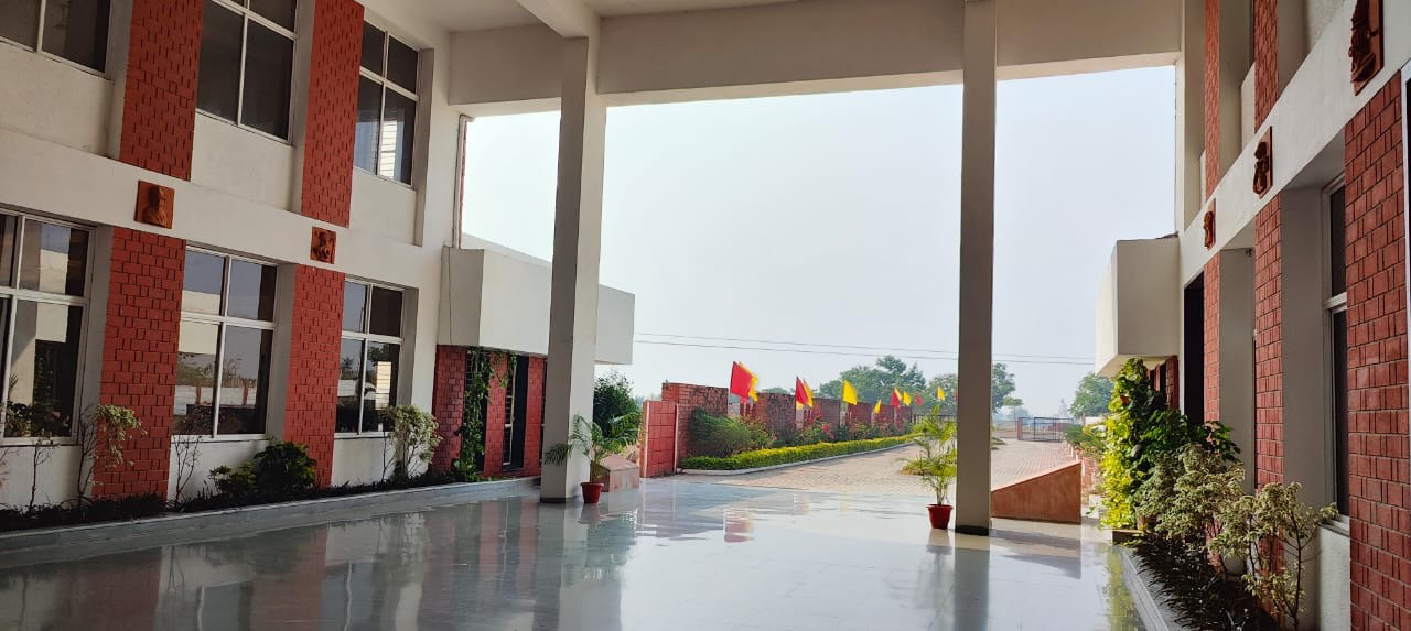 University Green Campus