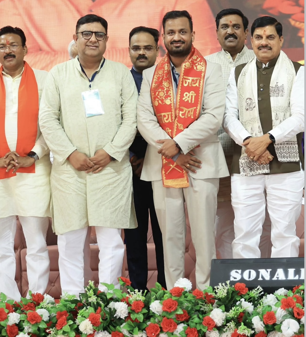 Annual Academic Policy Review Committee, 2023